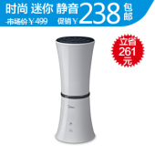 美的加湿器S35U-CE 挚爱超声波负离子空气 触控开关 正品包邮