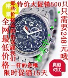 �͵����� ԭװ��Ʒ �����ǹ⶯�� �ֱ�AT0360-50E/AT0365-56E