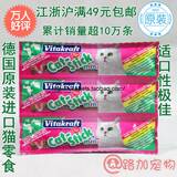 taobao english 1030510856
