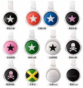 潮人推荐!全新 掌握者 盒装头戴大星星耳机 MP3/MP4耳机 款式齐全