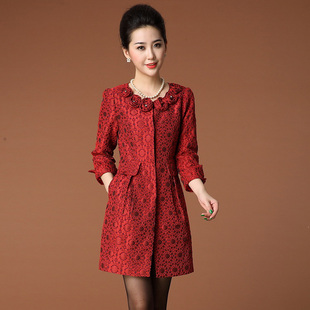 <em>淘宝网</em>2014冬<em>春装新款</em>九分袖中长款<em>女士</em>风衣