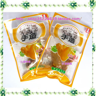  萨啦咪Salami 手造鸡翅 即食卤制系列 盐焗双翅66g