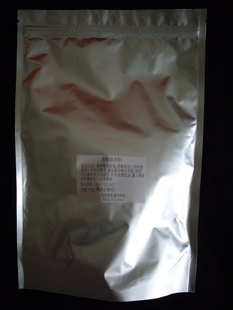  5星宾馆专用生菜沙拉蒸煮烤炸皆可做好洒上咖哩椒盐调味粉500g