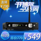 KBe/开博尔 K620i 网络播放器 高清播放器 硬盘播放器 3d安卓1186
