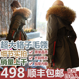 【眼袋自制.折】中长款 宽松 收腰 燕尾 <em>叉肩</em>袖