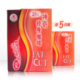 taobao english 4059161379