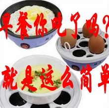 Ԫ����Ʒ�ؼ۰��� �������YD-501 ����7��/�ɼ嵰 ���� ������