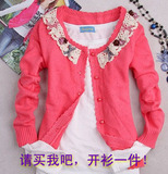taobao english 7505847312