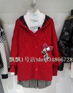 专柜正品秋冬女装新款羊毛衫开衫<em>红毛衣外套</em>E