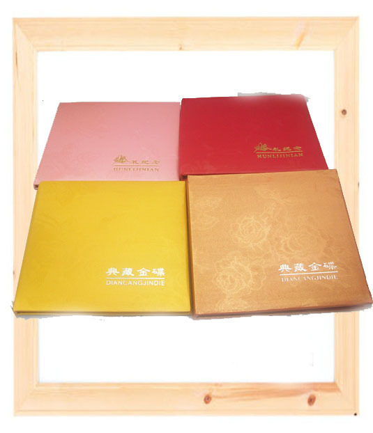 纸板单片婚庆CD盒 DVD盒 婚庆盒 光盘盒(个性化定做1000张)