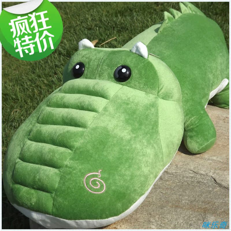 Oversized Crocodile hippo pillow doll plush toy doll birthday gift ideas male cute ...