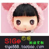 taobao english 13946736458