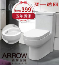 ���� ��Ͱ ��Ʒ AB2121������ԡ ������ ����ʽ˫�׳�ˢ �ؼ���ɱ