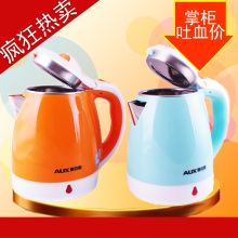 ��ˮ�� AUX/�¿�˹ AUX-15B04����ˮ��1.5L����ַ����� ��Ʒ�ؼ�