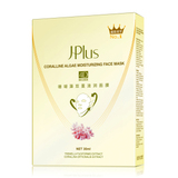 润春含jplus4D提拉紧致珊瑚藻双重滋润面膜