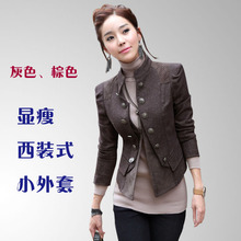 女士英伦气质西装式小外套 短款双排扣立领长袖  棕色灰色帅气
