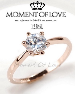  玫瑰金50分钻戒女仿真钻石锆石戒指结婚求婚r003