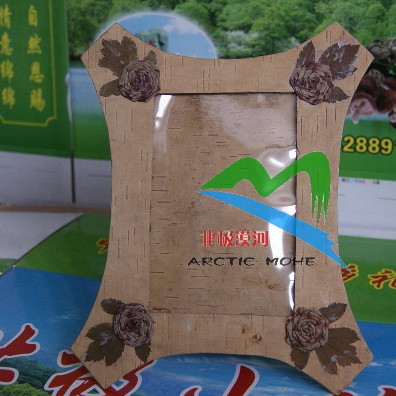 Daxinganling Oroqen Special handicraft Birch skin photo frame originality personality Primitive naturein the Arts and crafts , Minority handicrafts , Oroqen category - from Buy2taobao.com to provide professional Taobao agent buy service