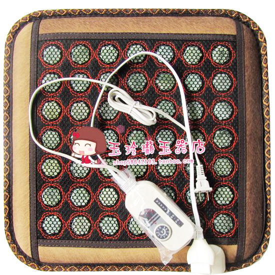 ZD-093坐垫温度可调节 锗石椅垫 托玛琳保暖垫 电加热坐垫包邮|msdalam kategori rumah Fabrik, kusyen/Upholstery/kusyen sofa, Nice pad Bottom/kusyen kesihatan - dari Buy2taobao.com untuk memberikan perkhidmatan ejen Taobao profesional membeli