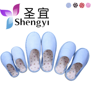  圣宜保暖棉拖鞋 宝宝儿童家居鞋 防滑地板鞋 居家鞋 牛筋底亲子鞋