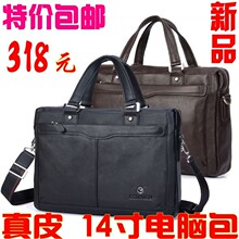 2012�½������а���ƤţƤ��Ʒ���������14����԰����İ�б���