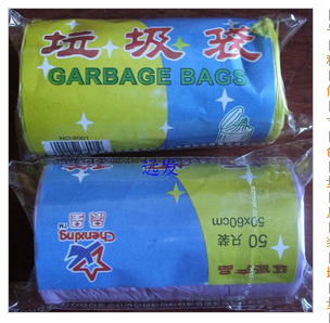28元包郵晨星牌全新料超韌性中號45x52彩色點斷式家用垃圾袋在類目 家庭/個人清潔工具, 家務/地板清潔用具, 垃圾袋中 - 來自Buy2taobao.com提供專業的淘寶代購服務