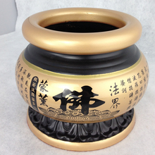 妙音佛具 佛教用品 纯铜 台湾 佛字心经 八吉祥 香炉 纯铜 檀香炉