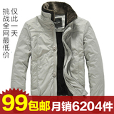taobao english 12935796055