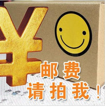 CYC HOMME 差多少,拍数量多少