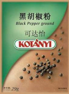  可达怡KOTANYI黑胡椒粉 29克