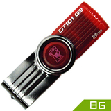 金士顿8g u盘 正品101g2金属旋转创意 u盘 8g 包邮 正品行货 特价