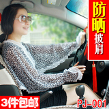 taobao english 10328238250