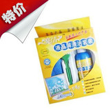 taobao english 12922052041