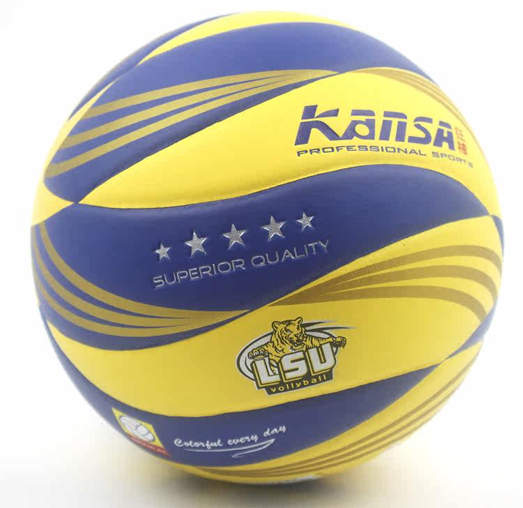 Volleyball soft volleyball is not a genuine five star super soft hand students in volleyball examination God Games volleyball