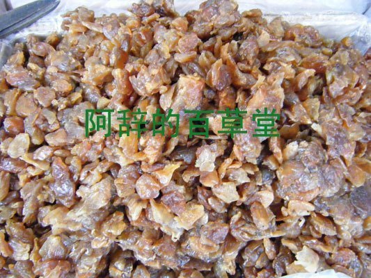莆田桂圆肉 龙眼干肉 500克特价 2斤包邮 另有莲子红枣枸杞|ruв категории зерно риса/север и Юг сухих грузов/приправы, север и Юг сухих грузов/мясо сухих грузов, сухогрузный/родной, 桂圆干/лонган - от Buy2taobao.com для оказания профессиональной услуги покупки агента Taobao