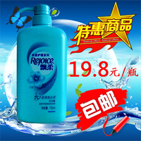 【多图】官网直销,正品玫丝蔓<em>头发修护</em>护理精