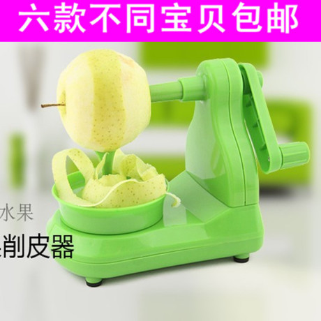 满6件包邮手摇水果削皮器削皮机削皮刀刮皮不