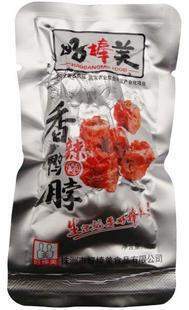  湖南株洲特产 好棒美 香辣鸭脖10克 味比 周黑鸭 绝味煌上煌精武