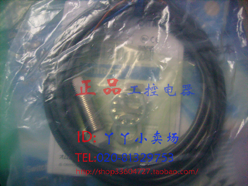 双冠【实体】原装OMRON传感器 欧姆龙接近开关 E2E-X5Y1在类目 电子/电工, 其它中 - 来自Buy2taobao.com提供专业的淘宝代购服务