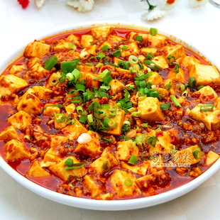  【20袋包邮】经典川菜 蜀香麻婆豆腐调料 麻辣豆腐 又麻又辣又烫