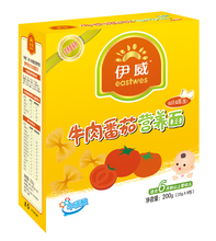 特价秒杀 上海伊威辅食 牛肉番茄蝴蝶面 宝宝面条 补锌 25g*8包