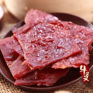  【爱购物惠生活】靖江特产零食  原味/香辣经典手撕猪肉脯108克