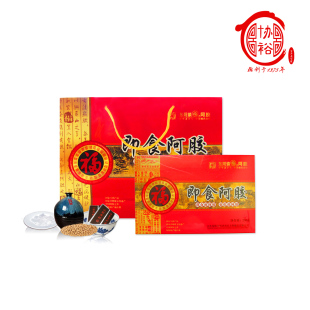  福牌阿胶 东阿镇福牌阿胶 即食阿胶 正品 阿胶糕250g*2礼盒