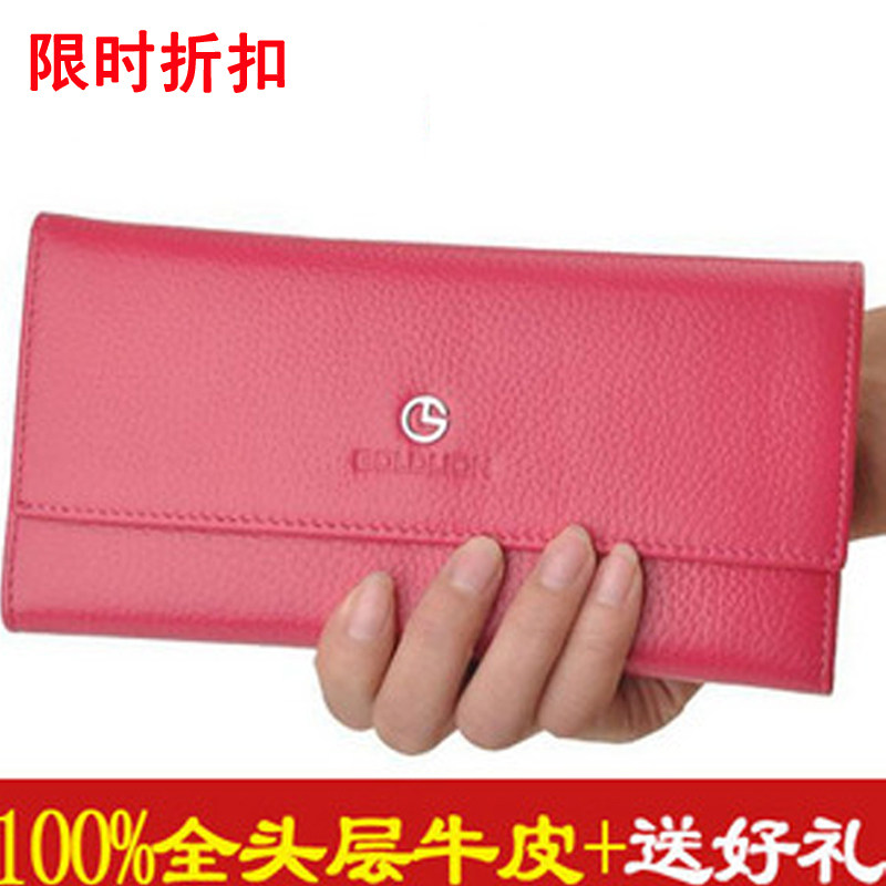 <em>金利来女士钱包</em>_diying117_新浪博客