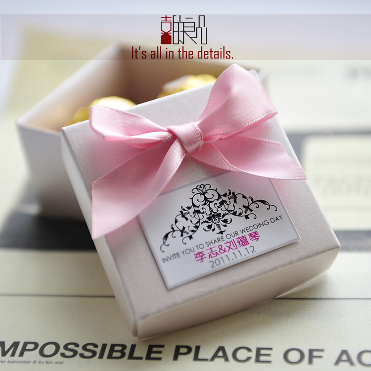 喜的良品 喜糖盒子创意 珠光纸纯手工制作 结婚婚礼糖果盒定制M09 喜的良品 喜糖盒子创意 珠光纸纯手工制作 结婚婚礼糖果盒定制M09