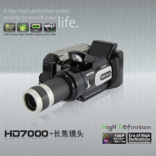 ����+������ HD7000T