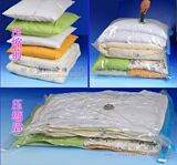��ɱɱ ˴�������ѹ����80*60 ���������������� ��մ� ���ɴ�