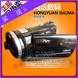 秒杀包邮全国联保正品明基M21 M22高清摄像机超越 S21 S22