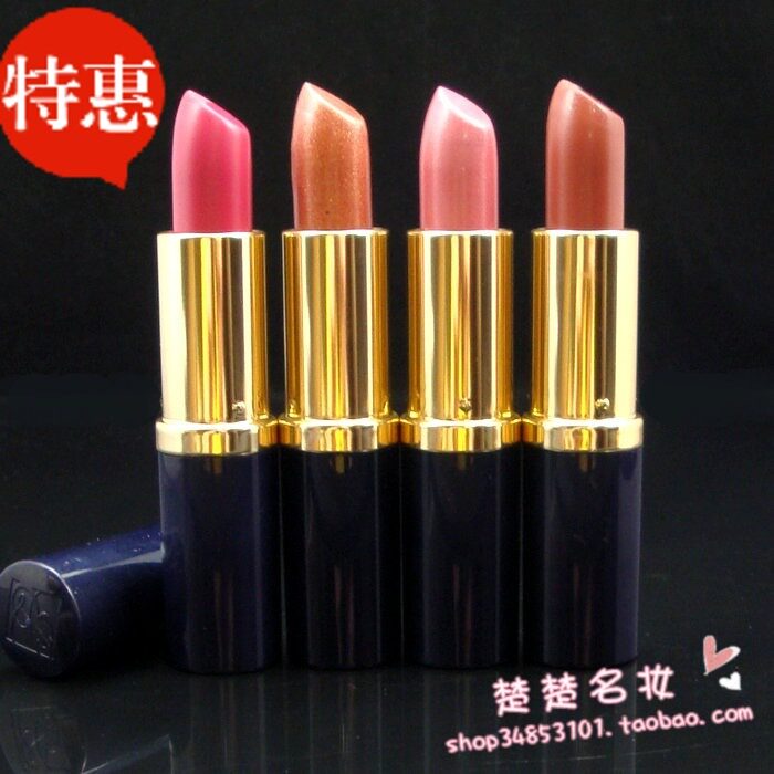 四冠正品 特价！正品 雅诗兰黛纯色晶亮持久唇膏/口红 多色很美
