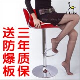 taobao english 9364398114